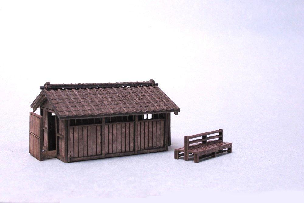 Washoku Station Building 2 1/150 N-4