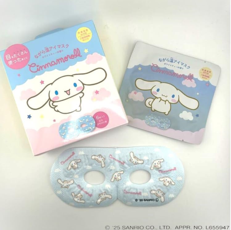 Honyarado Ningaware Warm Eye RLK38905 Maske, Cinnamoroll, 6er-Pack,