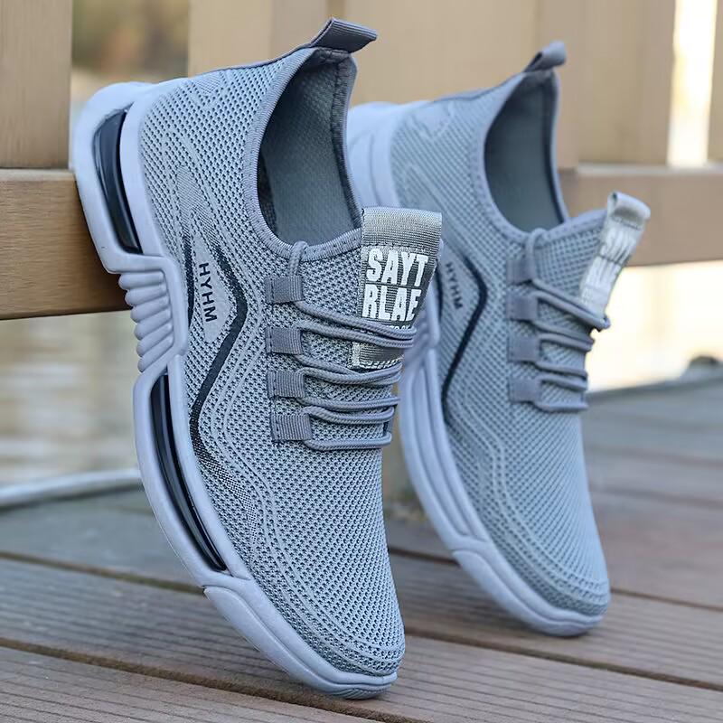 Men's Summer Mesh Slip-on Sneakers - Breathable Casual Shoes for Students
