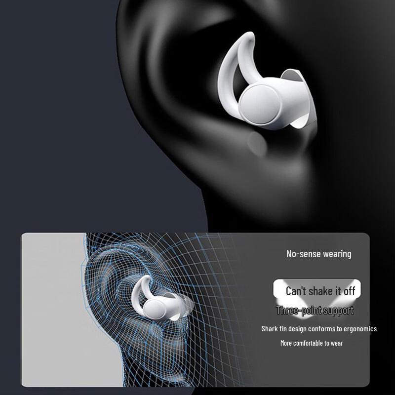 Alliance Messenger Silicone Noise-Canceling Swimming Earplugs