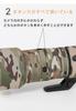 CHASING BIRDS Camouflage Waterproof Lens Coat for Canon RF L IS USM Z Rainproof Lens Protector 70-200mm F2.8 Lens, (Circuit White)