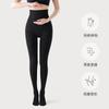 High-Waisted Cotton-Blend Tights Women Extra-Long Leggings With Shaping Support Solid Color Winter Wear