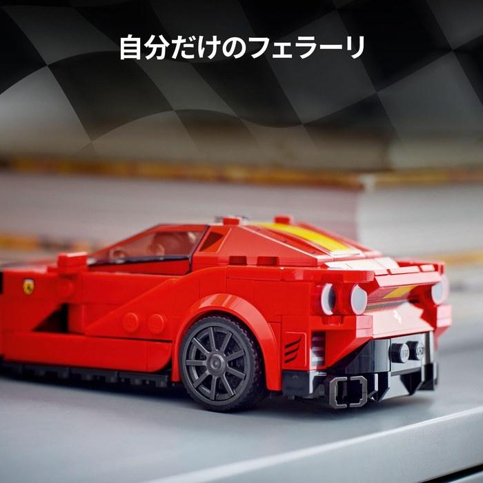 LEGO Speed Champions Ferrari 812 Competizione 76914 (Multicolor)
