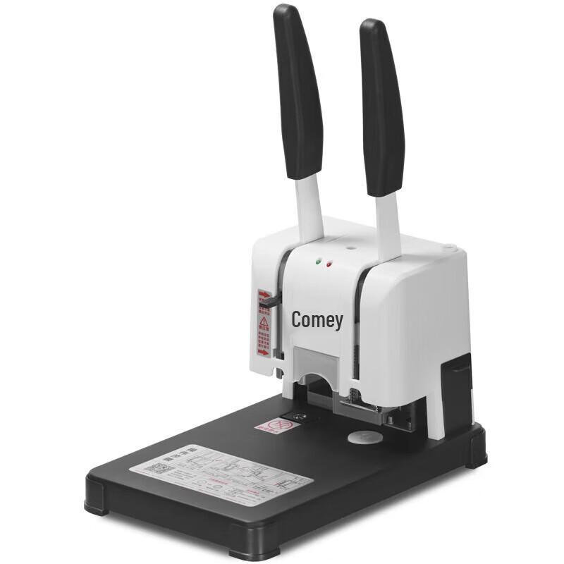 Comi CM-30A Financial Document Binding Machine