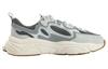 Men's Sneakers FILA Mars 1 Sneakers 'Beige'