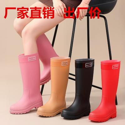 Women's Extra High Cm Medium and Big Red Rubber Shoes Wedding Shoes Women's Shoes Urban Commuter Water Shoes Sweet Sa Long Tube Rain Shoes