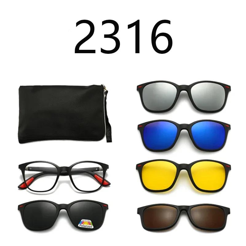 Clips Magnet Sunglasses 18  Styles Myopia Driving Glasses  Frame Customize Prescription 0 -1 -1.5 -2 -2.5 -3 -3.5 -4 -5 -6.0