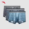 Men's Modal Boxer Briefs 3-Pack