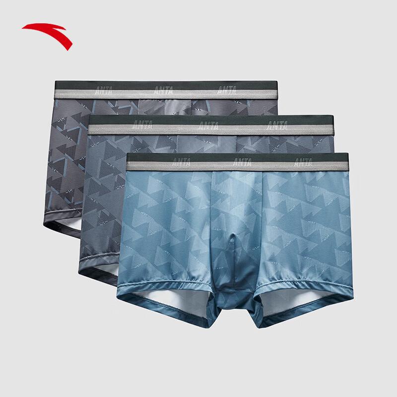 ANTA Men s Modal Boxer Briefs 3-Pack M