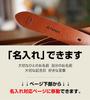 Nipponde Handmade Tochigi Made In Belt Specialty Store Belt BLLB0734 Belt, Leather, Japan, Business/Casual, 3cm, Lab, (Brown)