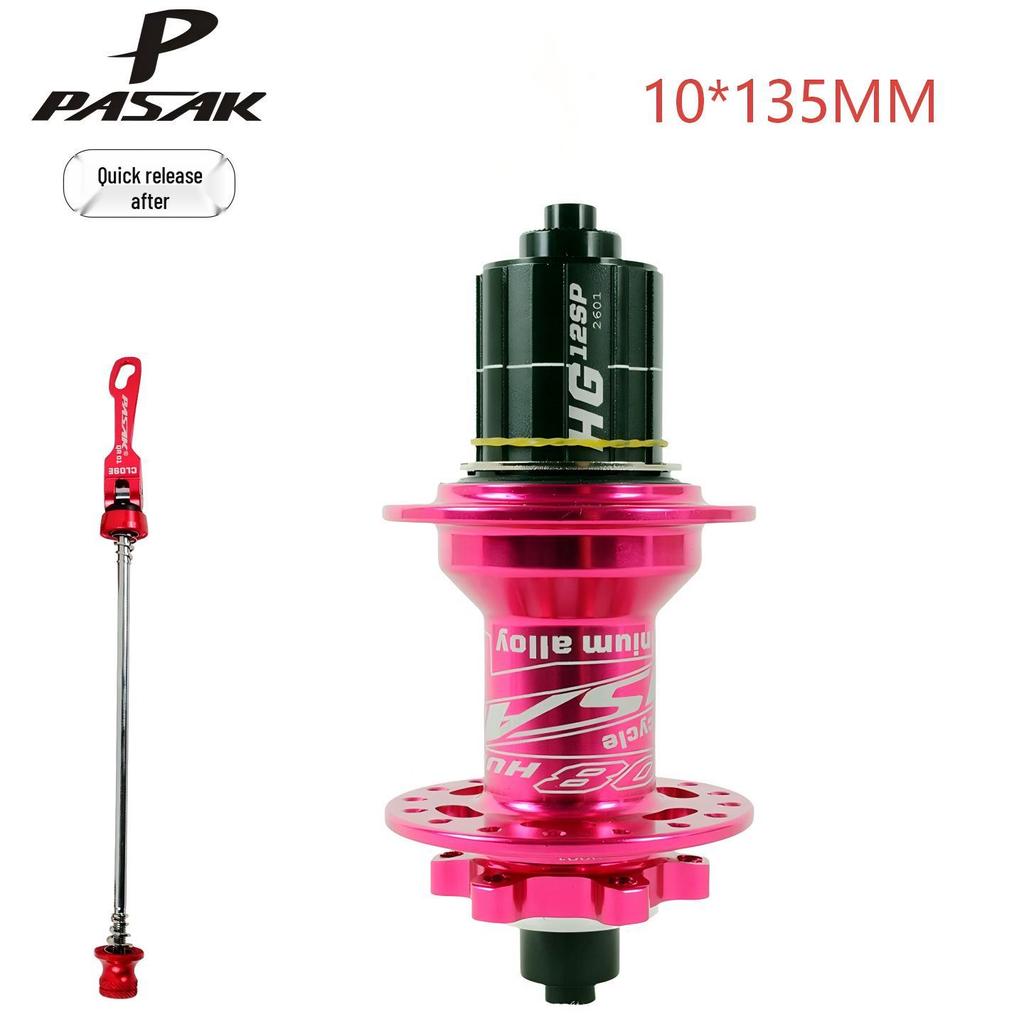32-Hole Mountain Bike Rear Hub, Four-Bearing, Quick Release Thru-Axle, Six-Bolt Disc Brake, Six-Pawl Cassette Freehub