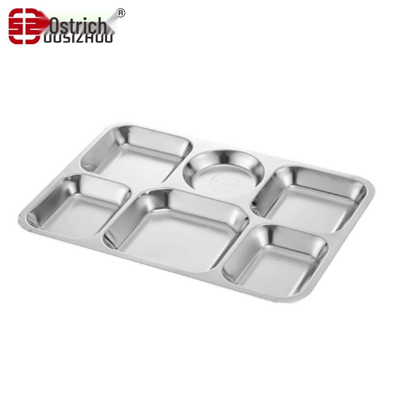 OASIZHUO 304 Stainless Steel Divided Fast Food Tray