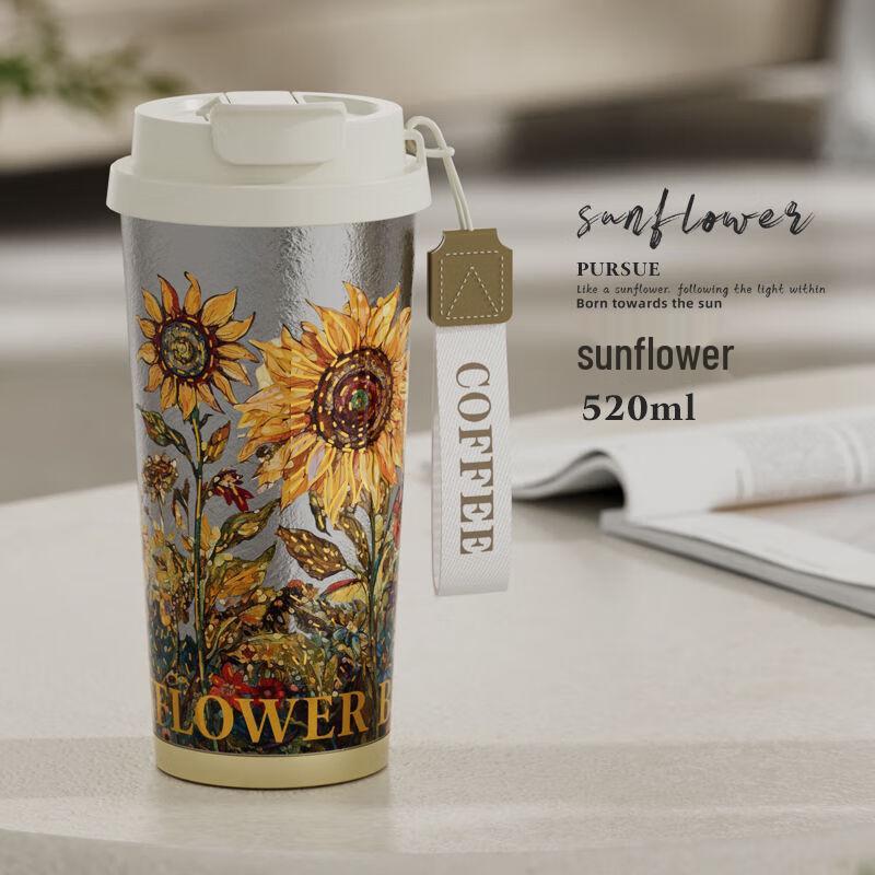 Shangqi Sunflower 520ml Double-Drink Insulated Coffee Mug