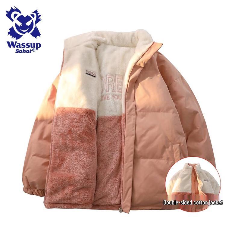 Мужская двусторонняя утепленная куртка Wassup Sohot XL