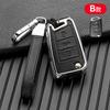 Custodia per chiave auto per Volkswagen VW Golf 7 GTI MK7 R Touran Skoda Octavia 3 Superb Karoq Kodiaq Seat Leon MK3 Ateca Accessori