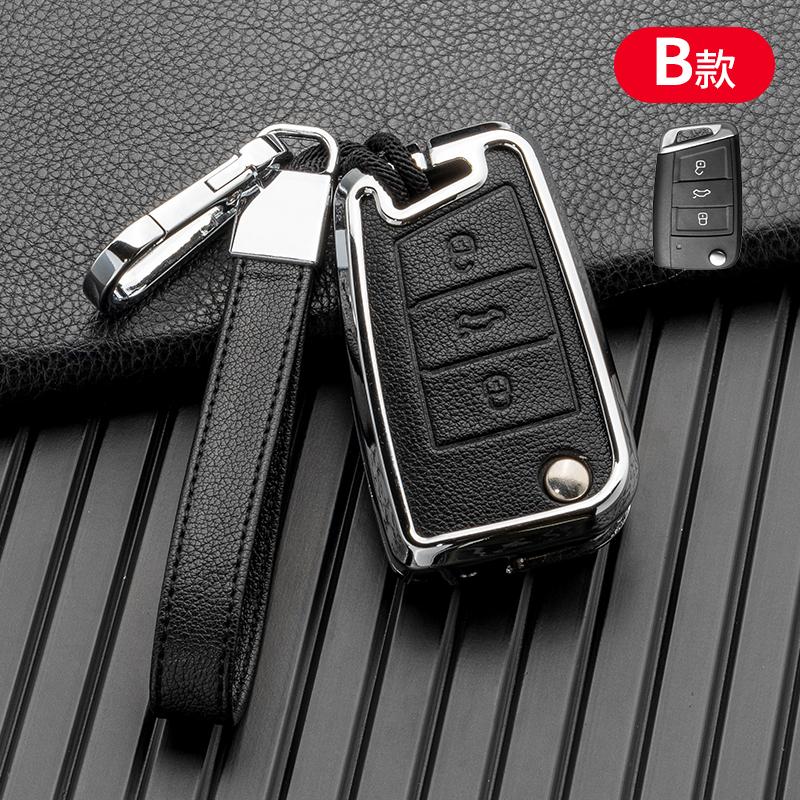 Custodia per chiave auto per Volkswagen VW Golf 7 GTI MK7 R Touran Skoda Octavia 3 Superb Karoq Kodiaq Seat Leon MK3 Ateca Accessori