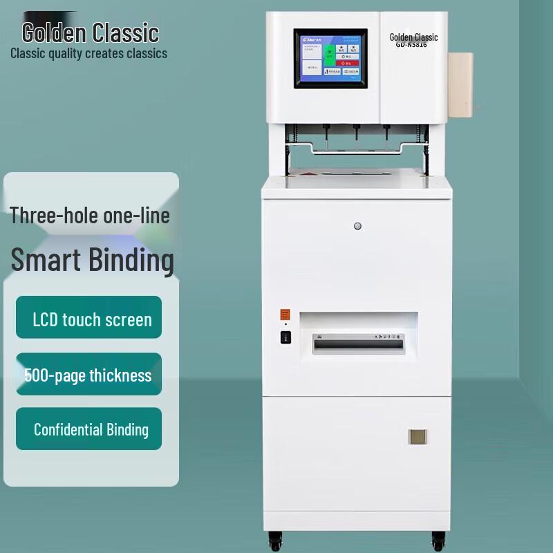 Golden GD-N5816 Automatic Thread Binding & Punching Machine CN plug (adapter included)