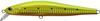 ZipBaits ZBL System Minnow 15 HDF Floating Lure 907 (5374)