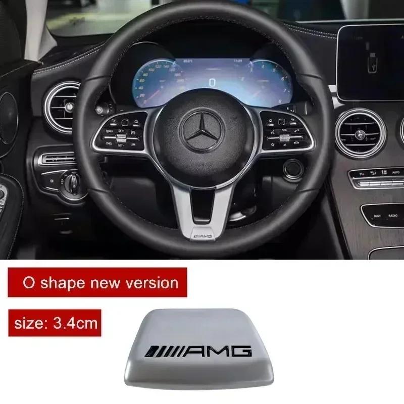 Car Steering Wheel Interior Badge Emblem Stickers For Mercedes Benz AMG W222 W223 W251 W464 GLE W206 W204 W205 W212 W213 W221