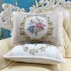 European Style Sofa Cushion Exquisite Jacquard Embroidered Pillow Detachable Washable Lace Zipper Jacket Household Waist Protection Square Backrest