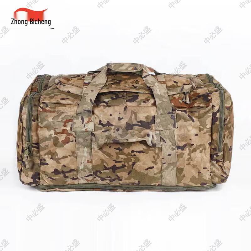 Zhong Bi Sheng Ink Wash Pattern Outdoor Foldable Tactical Bag