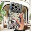 Phone case: 2D flat, suitable for iPhone 18 17 16 15 14 13 Pro protective case, hooded rabbit, perfect Christmas and Halloween holiday gift