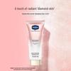 Vaseline Niacinamide Shimmer Brightening Body Cream Duo