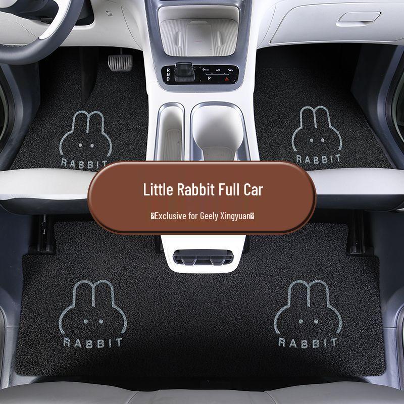 D0X Custom Floor and Trunk Mats for Geely Xingyuan Cars Geely Xingyuan/2025-2025 Model [Customized]