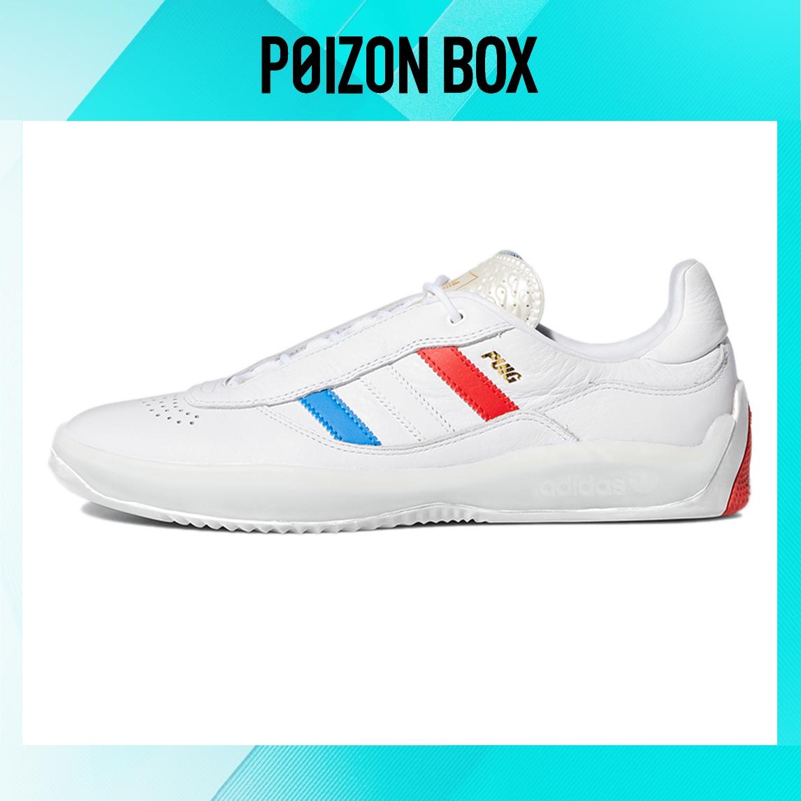 

кроссовки adidas originals Puig Lifestyle Shoes Men FY7775