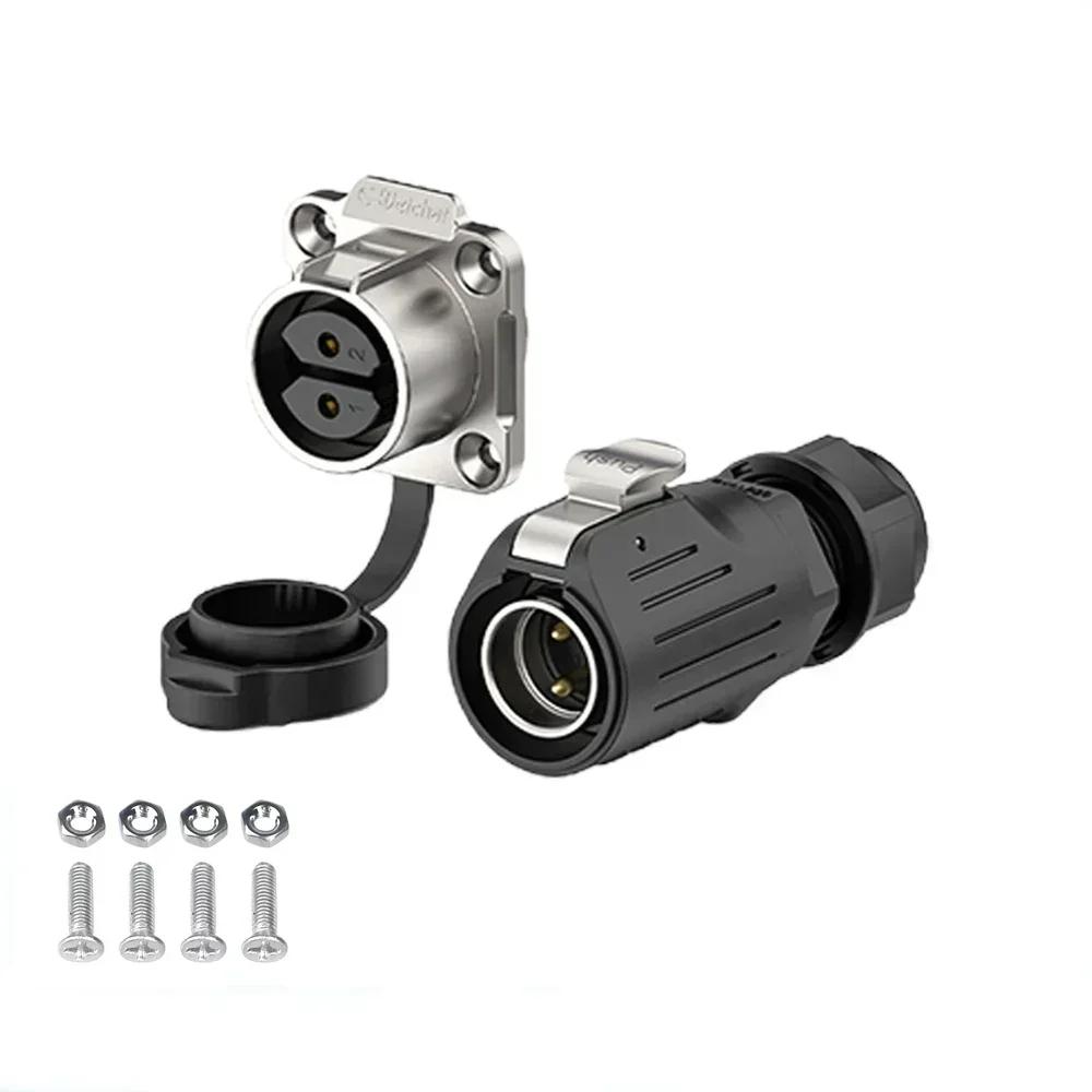 EW-LP20 Waterproof M20 Power Aviation Connector 2 3 4 5 7 9 12 Pin Plug Socket Panel Adapter Industry Signal Rransceiver Radio