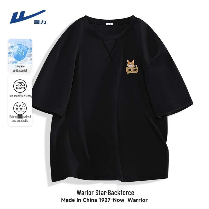 Warrior Men s Anti-Bacterial Anti-Wrinkle Loose Fit Short Sleeve T-Shirt XL