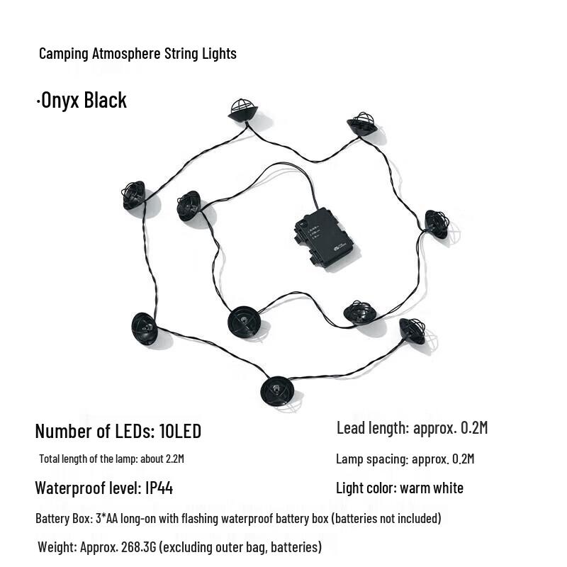 Mobi Garden Outdoor Camping Star Cluster String Lights