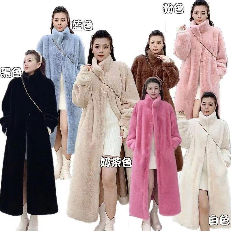 Medium and long new imitation mink fur coat women's thickened fur coat winter stand-up collar light