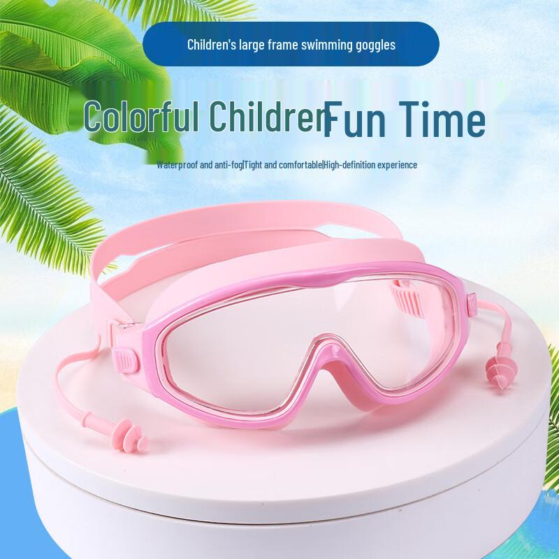 MDNG Children's Swimming Goggles with Integrated Earplugs