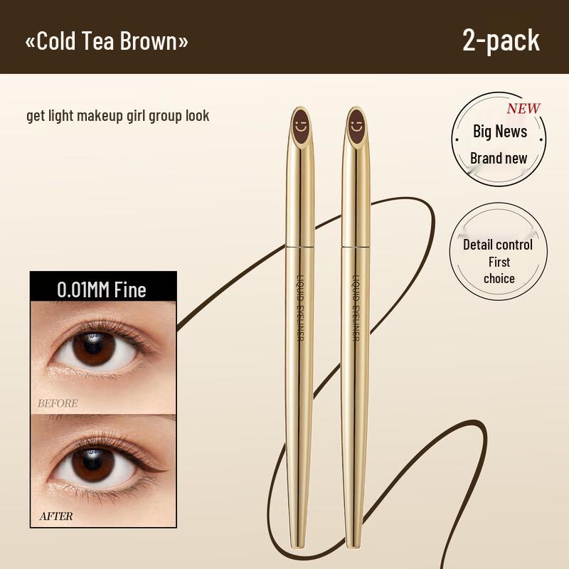 MINISO Collezione Eyeliner & Ombretto in Stick