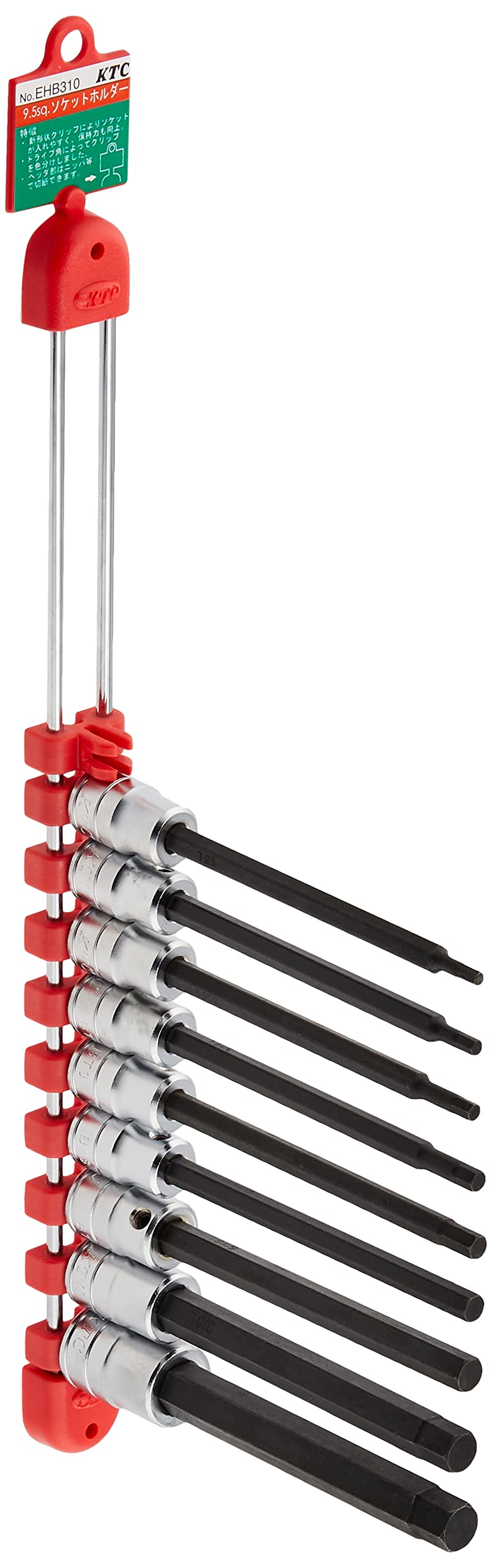 

Kyoto Tool Long Hexagon Bit Socket TBT3L09BH (KTC) 9.5mm (3/8 inch) Set, 9-Piece Set,