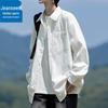 Jeanswest Men's Outdoor Long Sleeve Polo Shirt