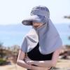 Wide-Brimmed Sunshade Sun Hat Sunscreen Mask Hat Windproof Rope Shawl Fisherman Hat  Cycling