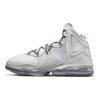 Nike LeBron 19 EP Strive For Greatness Unisex-Sneaker Weiß Phantom Kanton-Lila DC9340-004
