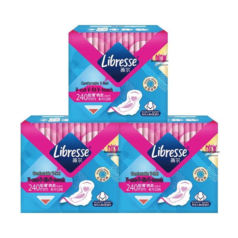 Libresse Comfort V-Sense Ultra-Thin Sanitary Pads