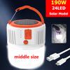 Portable Lanterns 280W Remote Control Solar LED Lantern For Outdoor Camping Tent Lamp Emergency Light USB Rechargeable Bulb