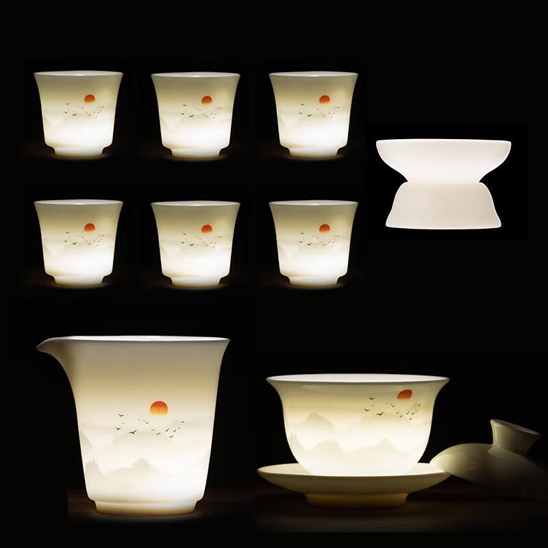 Zisha Gold-Inlaid Jade Porcelain Tea Set