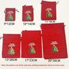 2025 Hot Christmas Burlap Drawstring Bag Festive & Party Supplies Children Drawstring Candy Bags Christmas Gift Bags