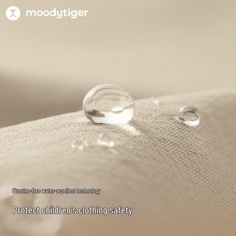 Moodytiger Boys  Golf Series Water-Repellent Sports Pants 150