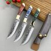 Forged Boning Meat Cleaver Knife Stainless Steel Mongolian Kitchen Hand Meat Fruit Knife Roasted Lamb Steak Knife with Cover