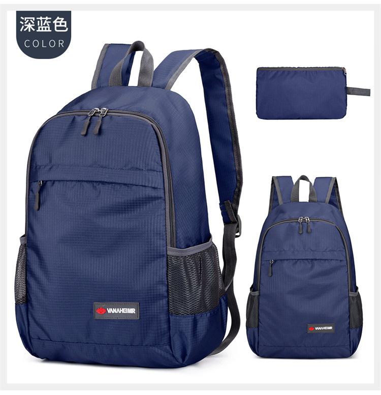 Schoolbag, popular foldable outdoor cycling bag, ultra-light waterproof hiking skin bag, storage bag, hiking backpack