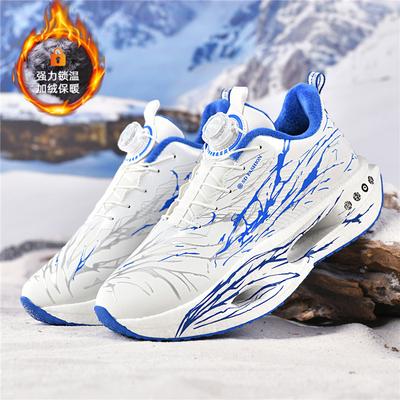 Winter Velvet Thickened Real Explosive Carbon Plate Cushioning Comfortable Warm Cotton Shoes Outdoor Sports Running Shoes