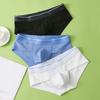 Men Slim Fit Underwear Low-rise Solid Color Briefs Big U-convex Design Elastic Waistband Breathable Sexy Panties