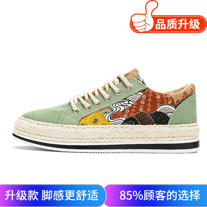 Men's shoes summer new fashion personality trend low-top board shoes men's thick-soled wear-resistant comfortable casual trendy shoes