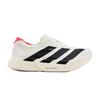 Adizero Adios Pro 4 Weiß Schwarz Rot (Damen)